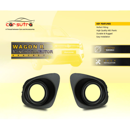 BV 18 | 3 Inch Universal Projector Mounting Bracket | Fiber Bracket | WAGON R BV 18 | 3 Inch Universal Projector Mounting Bracket | Fiber Bracket | WAGON R